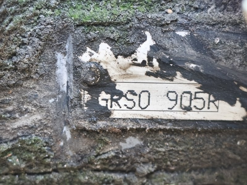 МКПП SCANIA GRSO905R 2008 GRSO905R R G DC13 - Коробка передач: фото 5 МКПП SCANIA GRSO905R 2008 GRSO905R R G DC13 - Коробка передач: фото 5