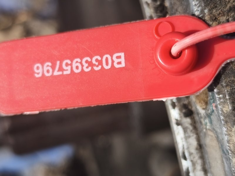 МКПП VOLVO SR1700 SR1700 - Коробка передач: фото 4 МКПП VOLVO SR1700 SR1700 - Коробка передач: фото 4