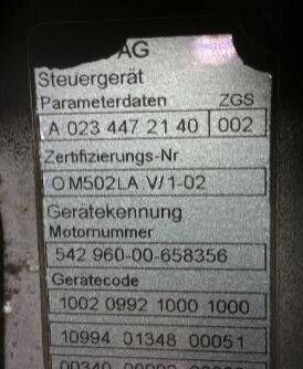 Mercedes-Benz Actros 2541 - Двигатель: фото 2 Mercedes-Benz Actros 2541 - Двигатель: фото 2