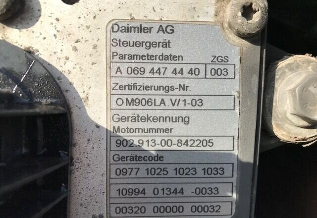 Mercedes-Benz Atego - Двигатель: фото 4 Mercedes-Benz Atego - Двигатель: фото 4