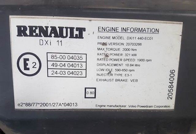 Renault Premium - Двигатель: фото 5 Renault Premium - Двигатель: фото 5