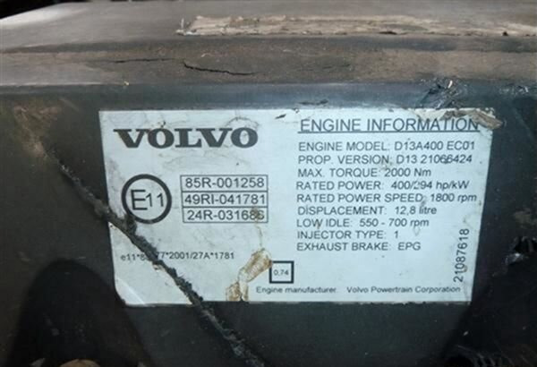 VOLVO - Двигатель: фото 4 VOLVO - Двигатель: фото 4