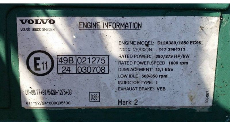 Volvo F-Series - Двигатель: фото 4 Volvo F-Series - Двигатель: фото 4