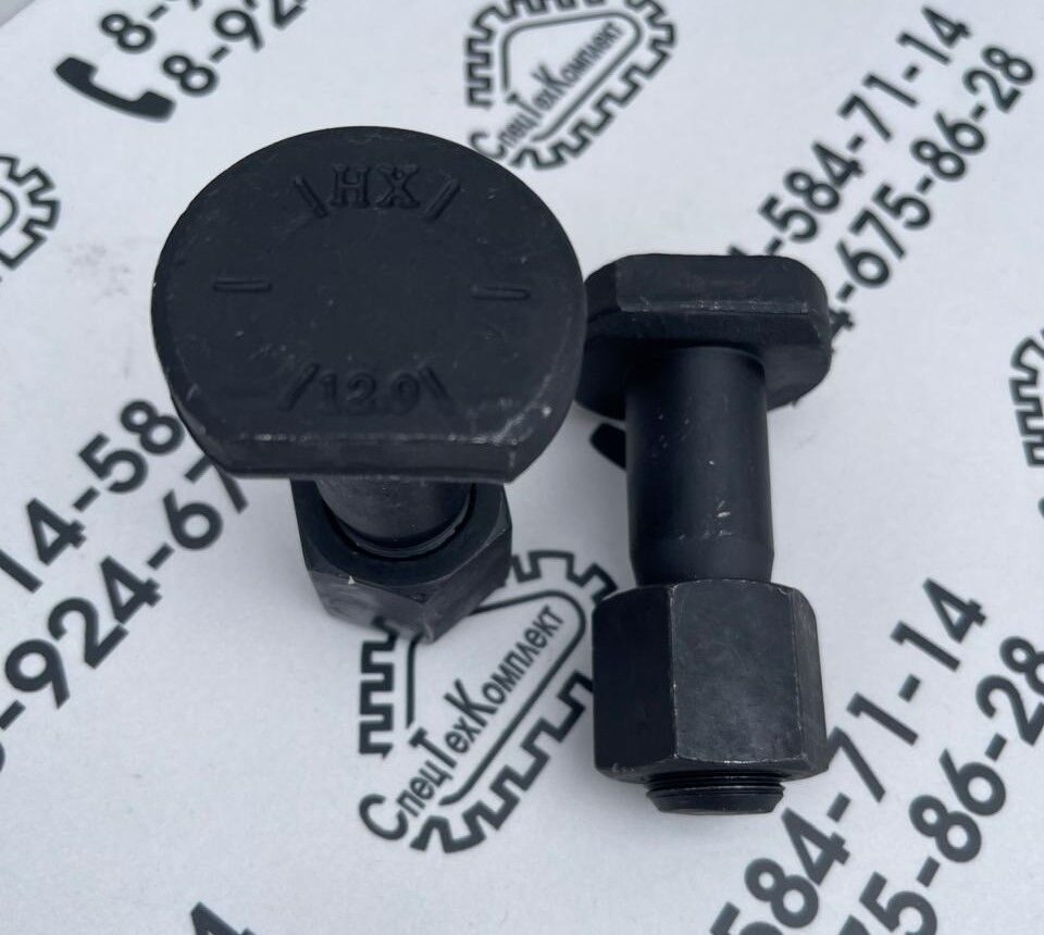 178-27-11150 Болт сегмента Болт SHANTUI SD32 - Запчасти ходовой части для Бульдозеров: фото 1 178-27-11150 Болт сегмента Болт SHANTUI SD32 - Запчасти ходовой части для Бульдозеров: фото 1