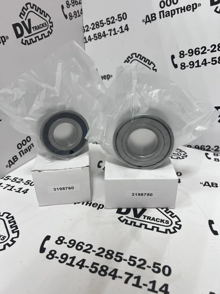 3198750 Подшипник корпуса ступицы (35х72х34) Lemken Rubin 9 - Ступица для Борон: фото 1 3198750 Подшипник корпуса ступицы (35х72х34) Lemken Rubin 9 - Ступица для Борон: фото 1