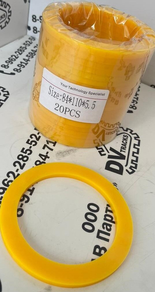 Уплотнительное кольцо для модернизированного корпуса подшипника (Vector 450 Track) - Ступица для Комбайнов: фото 1 Уплотнительное кольцо для модернизированного корпуса подшипника (Vector 450 Track) - Ступица для Комбайнов: фото 1