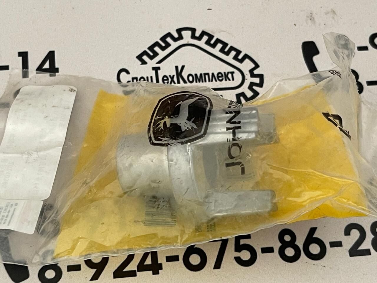 R126640 Шлицевое соединение John Deere - Запчасти для Тракторов: фото 2 R126640 Шлицевое соединение John Deere - Запчасти для Тракторов: фото 2