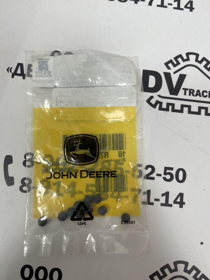 R79639 Шар John Deere - Запчасти для Тракторов: фото 1 R79639 Шар John Deere - Запчасти для Тракторов: фото 1