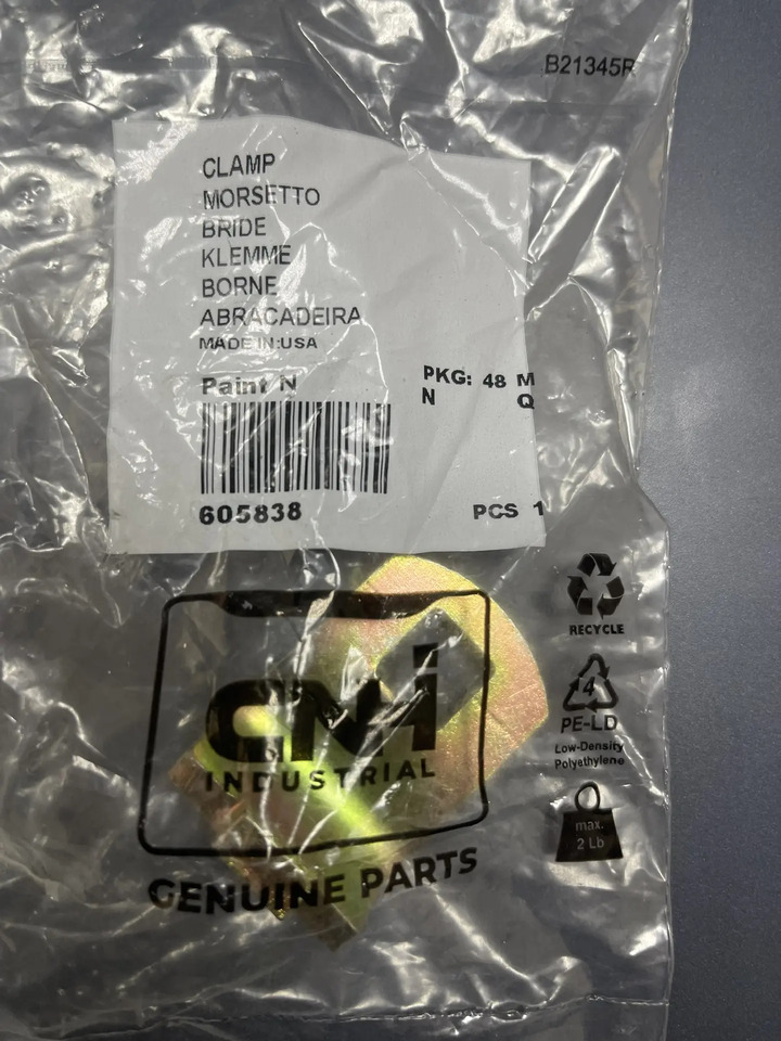 Скоба (зажим) Case 605838 - Запчасти для Комбайнов: фото 1 Скоба (зажим) Case 605838 - Запчасти для Комбайнов: фото 1