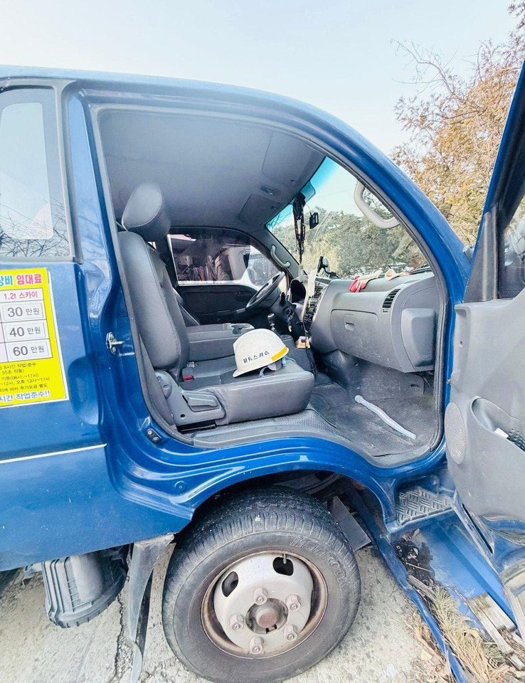 Atom 200S - Автовышка: фото 5 Atom 200S - Автовышка: фото 5