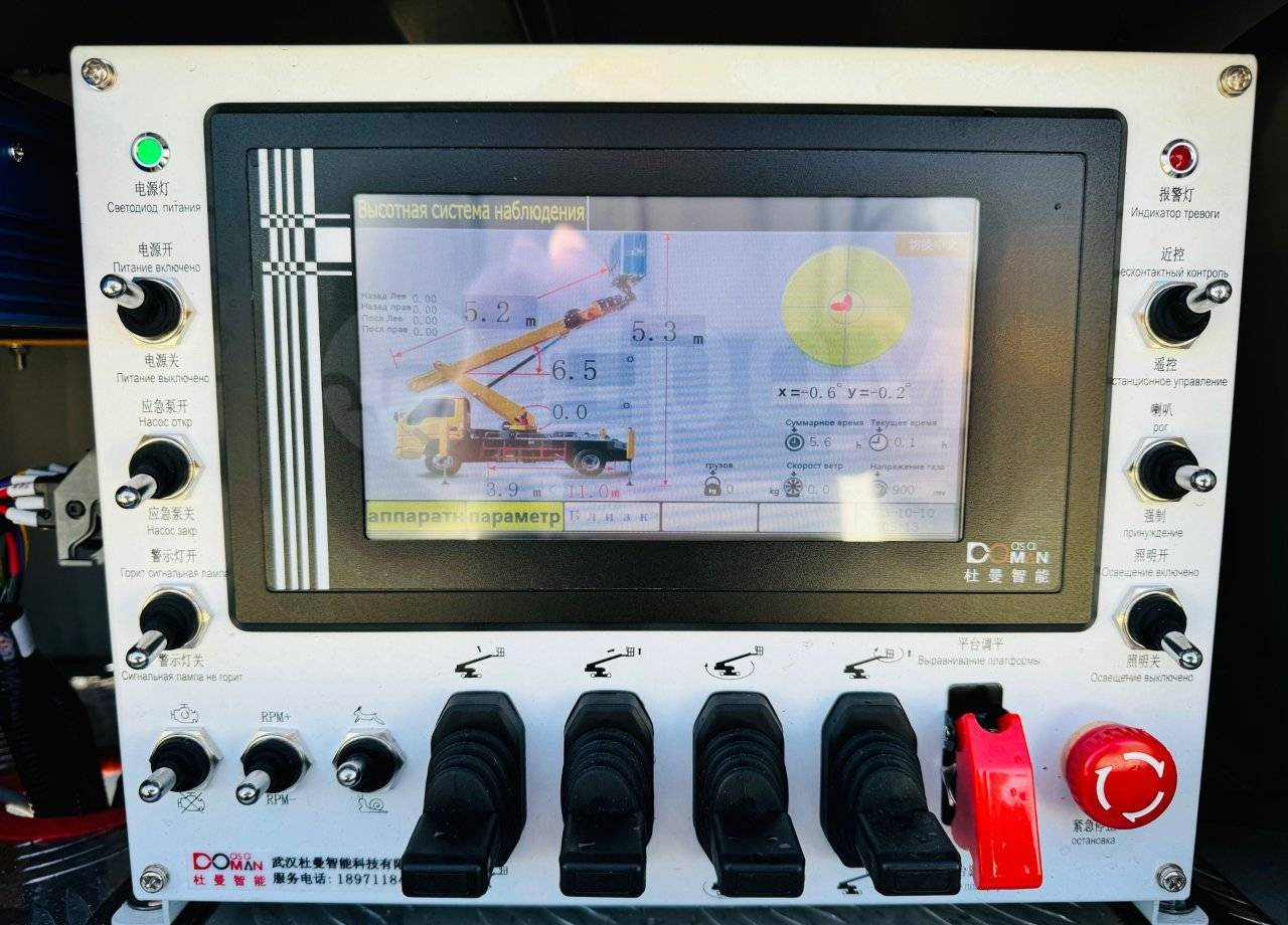 Новый Автовышка Автовышку GKS 27 продаю.: фото 7