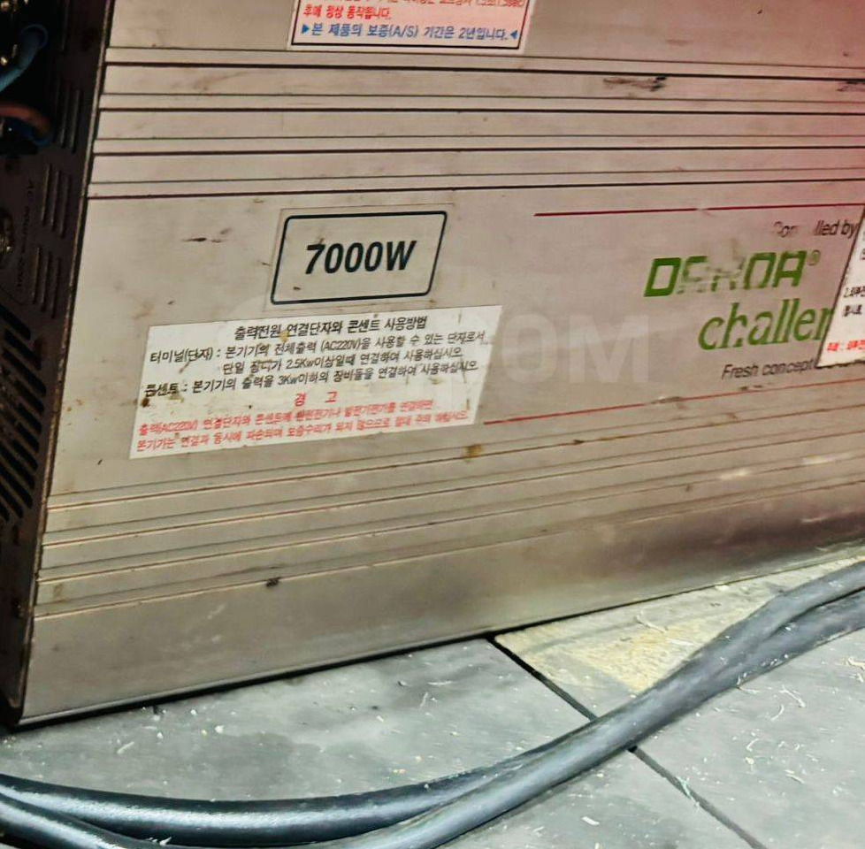 Автовышка Автовышку Hansin HS-2570 продаю. В наличии: фото 7