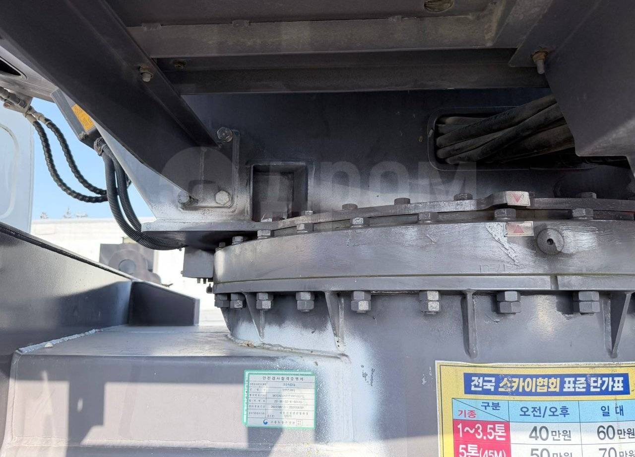 Автовышка Автовышку Horyong SKY 540 VP продаю. В наличии: фото 24 Автовышка Автовышку Horyong SKY 540 VP продаю. В наличии: фото 24