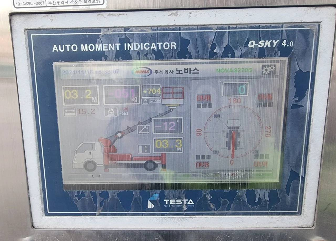 Автовышку Novas 220 продаю. - Автовышка: фото 4 Автовышку Novas 220 продаю. - Автовышка: фото 4