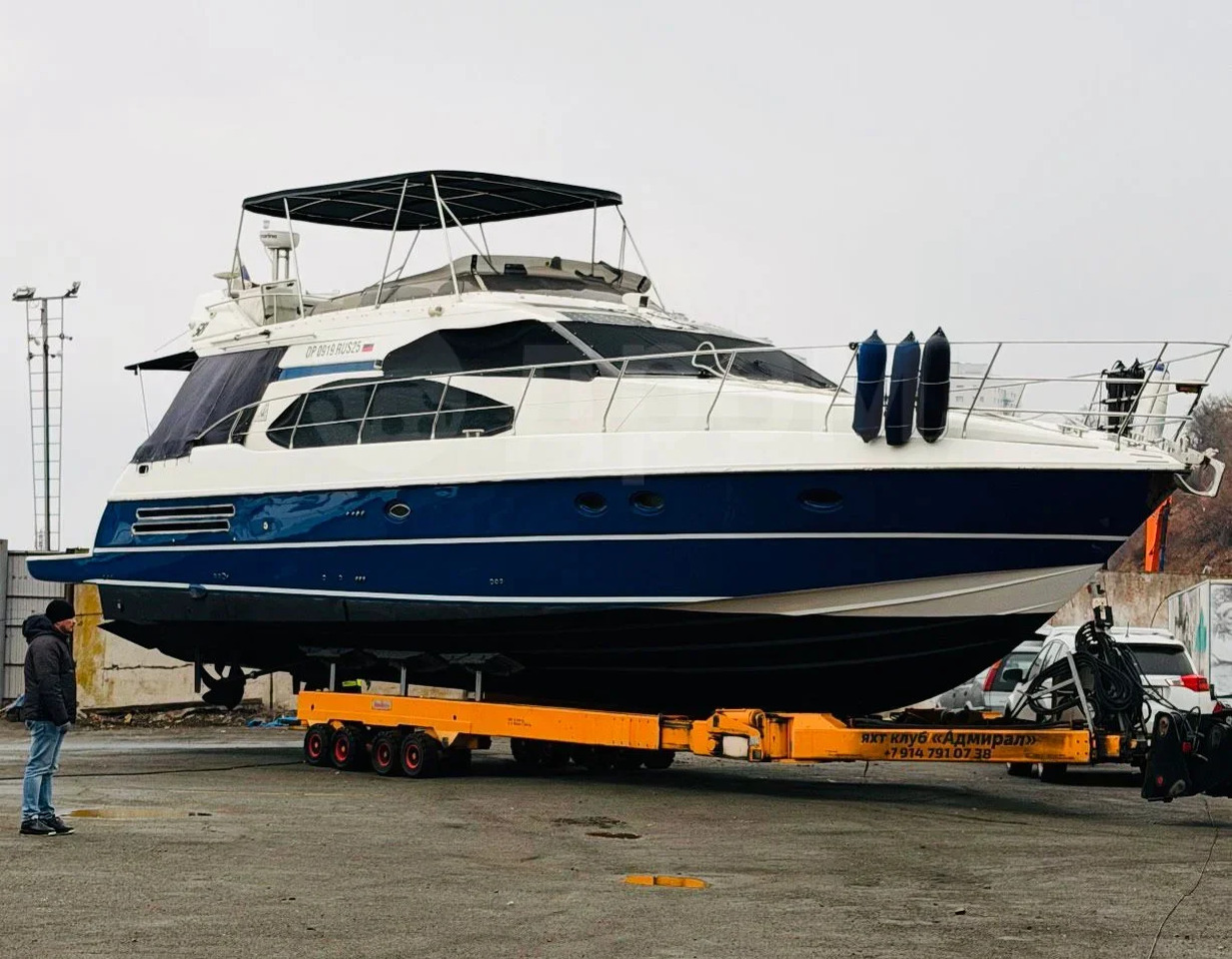 Азимут - Другая техника: фото 4 Азимут - Другая техника: фото 4