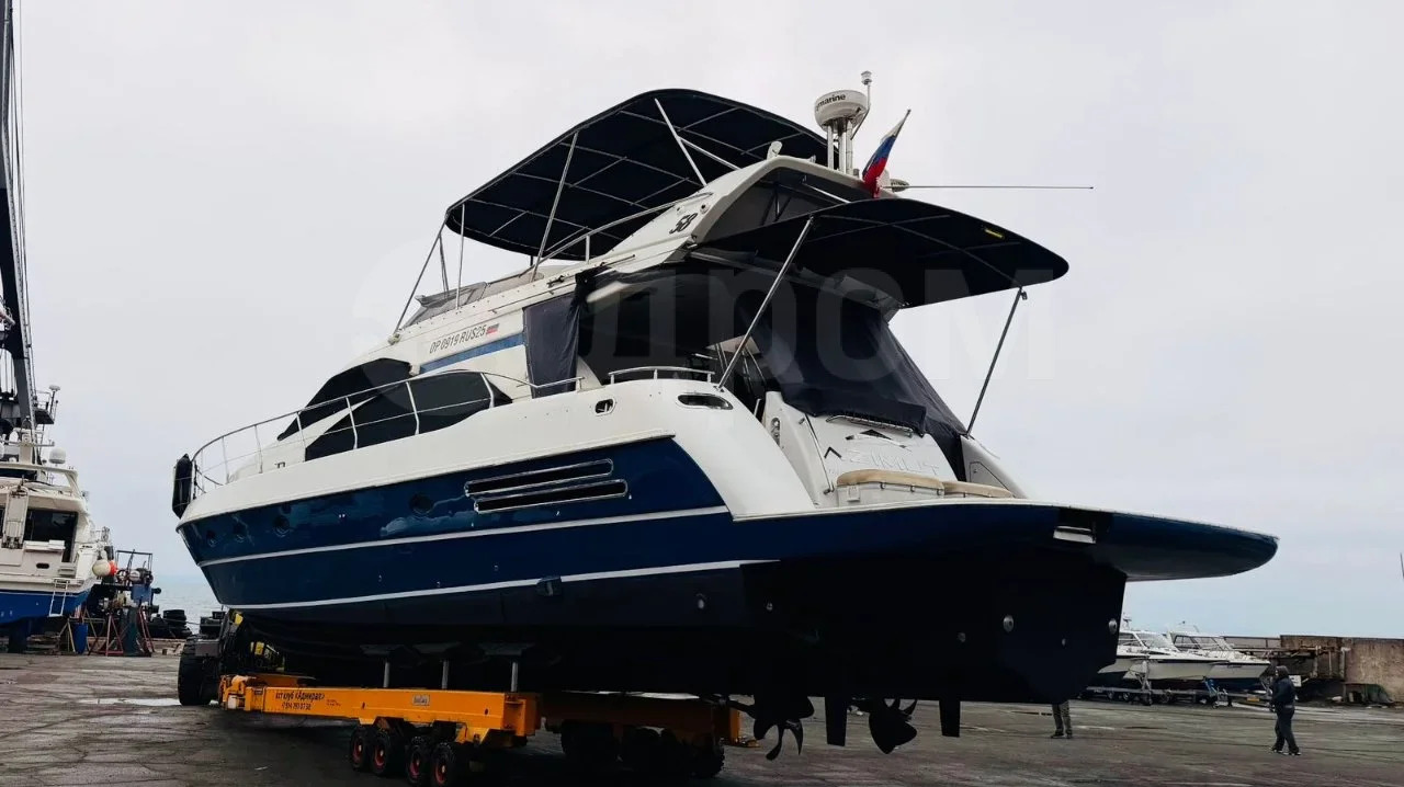 Азимут - Другая техника: фото 5 Азимут - Другая техника: фото 5