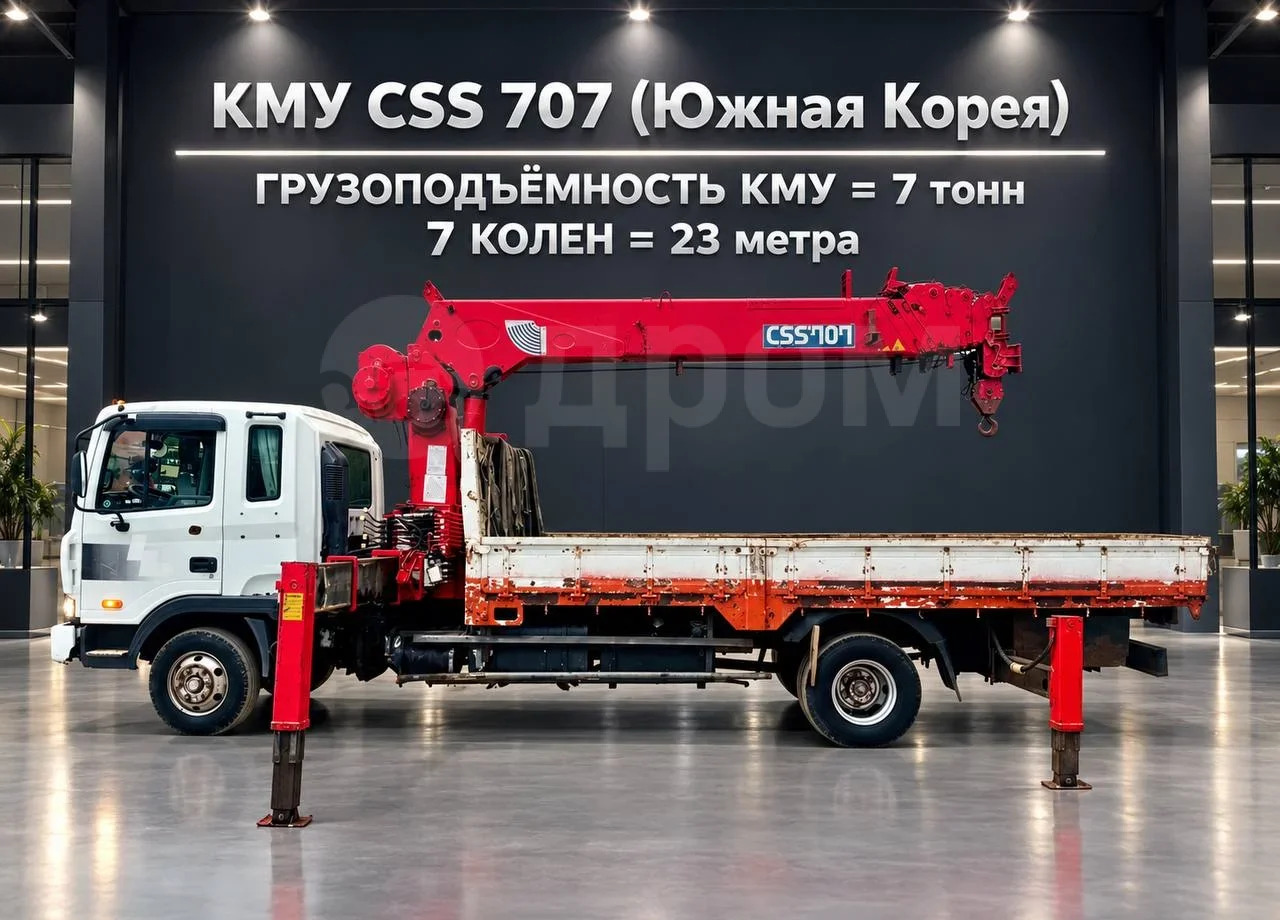 Кран-манипуляторную установку CSS 707 продаю. - Другая техника для Грузовиков: фото 3 Кран-манипуляторную установку CSS 707 продаю. - Другая техника для Грузовиков: фото 3