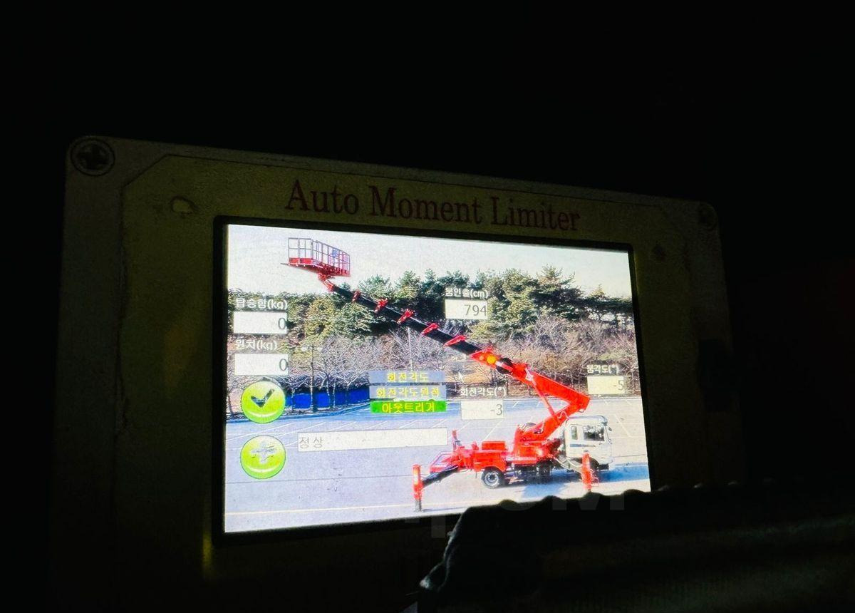 Hansin HS 260 - Автовышка: фото 5 Hansin HS 260 - Автовышка: фото 5