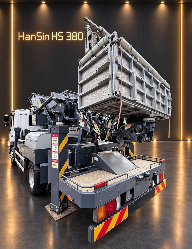 Hansin HS-3870 - Автовышка: фото 3 Hansin HS-3870 - Автовышка: фото 3