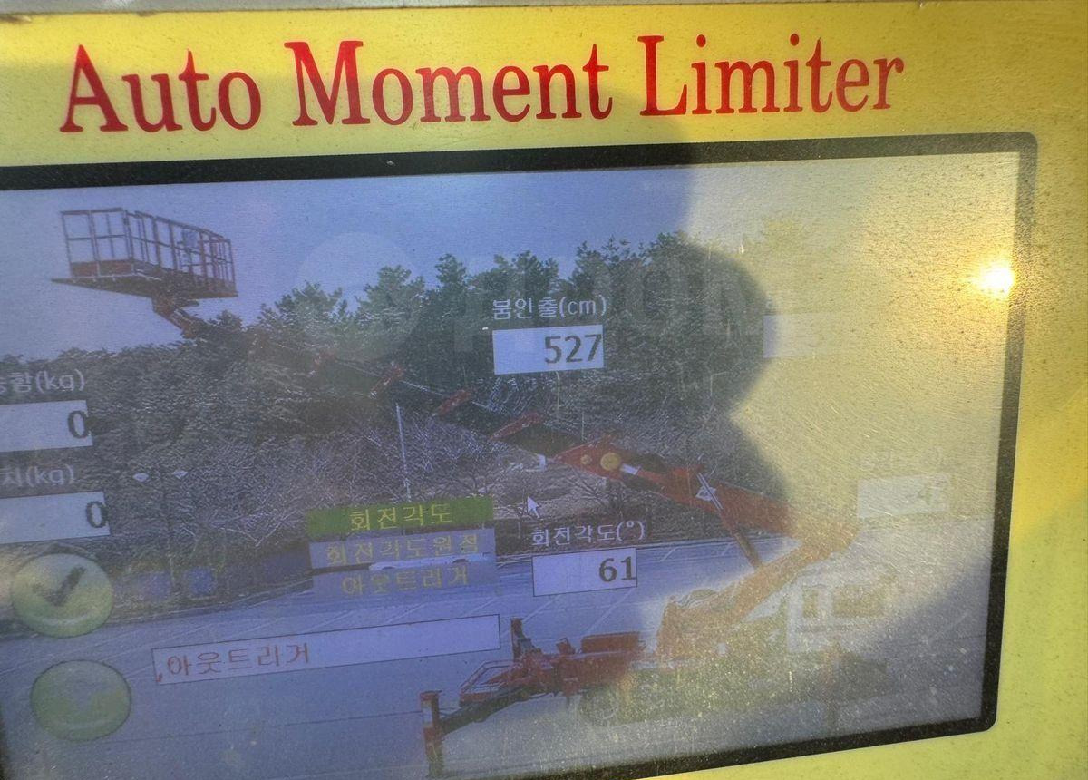 Hansin HS 4570 - Автовышка: фото 3 Hansin HS 4570 - Автовышка: фото 3