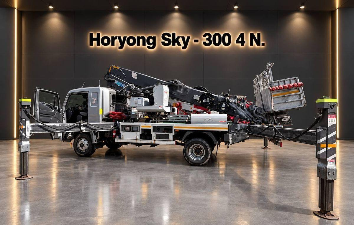 Horyong Sky - Автовышка: фото 2 Horyong Sky - Автовышка: фото 2