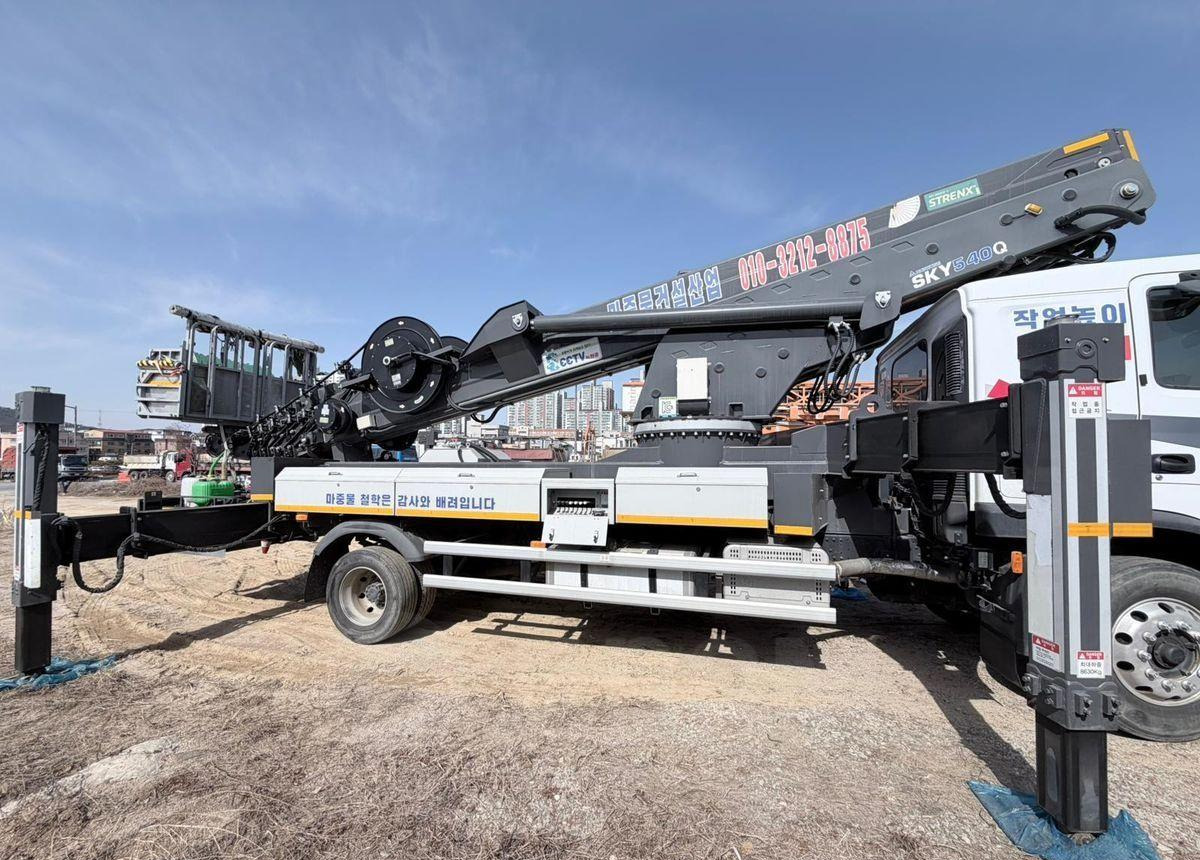 Horyong Sky - Автовышка: фото 2 Horyong Sky - Автовышка: фото 2