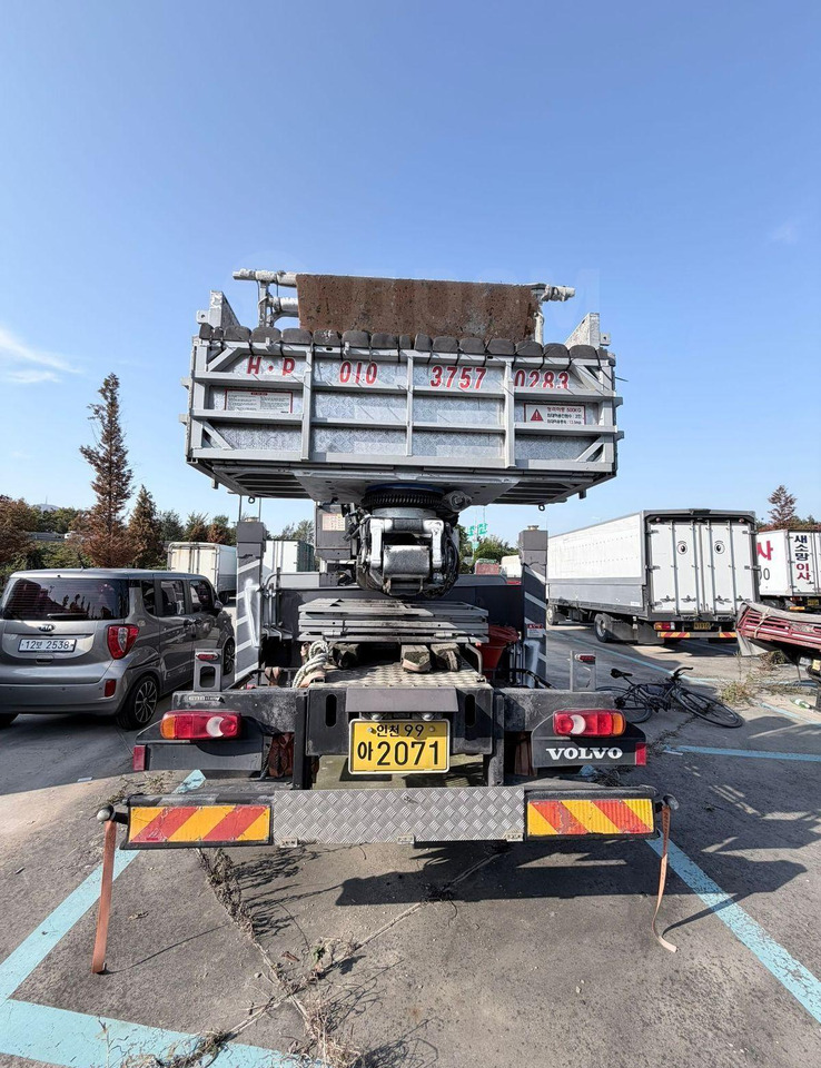 Horyong Sky - Автовышка: фото 3 Horyong Sky - Автовышка: фото 3