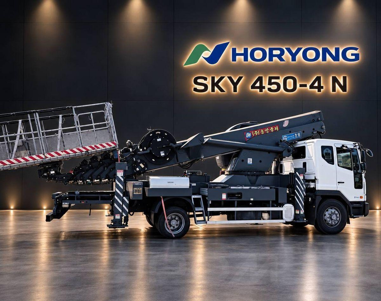 Horyong Sky - Автовышка: фото 3 Horyong Sky - Автовышка: фото 3