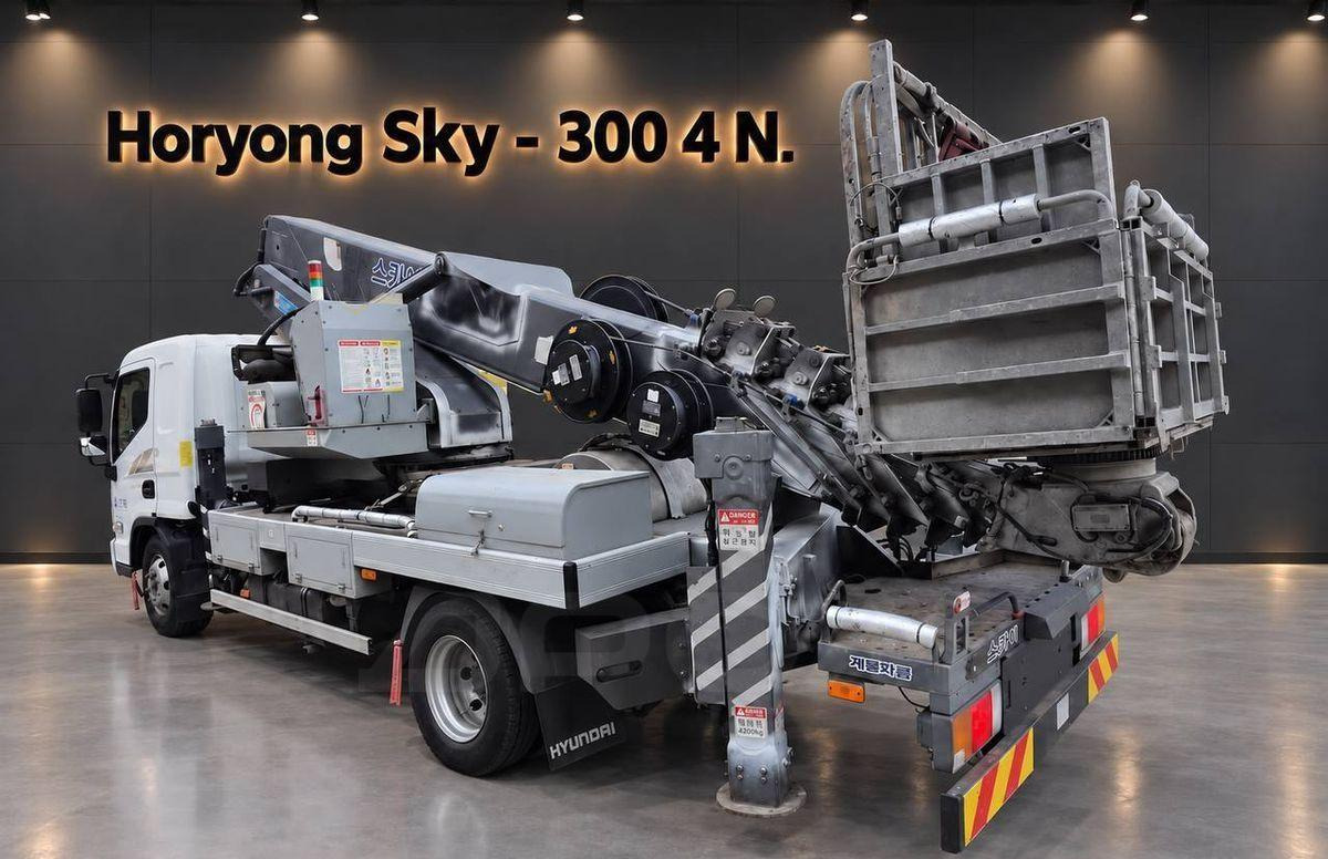 Horyong Sky - Автовышка: фото 4 Horyong Sky - Автовышка: фото 4