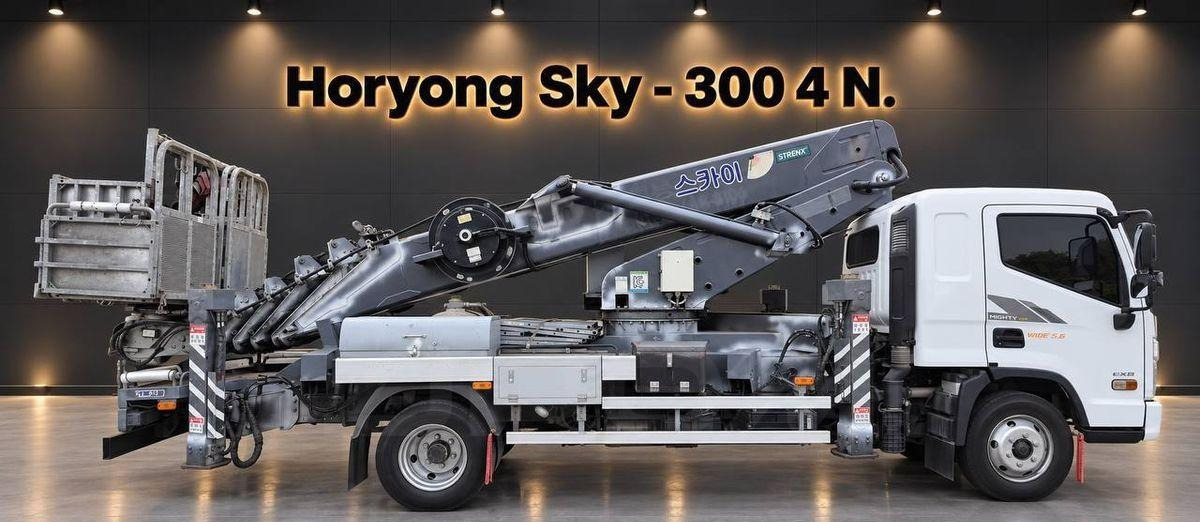 Horyong Sky - Автовышка: фото 1 Horyong Sky - Автовышка: фото 1