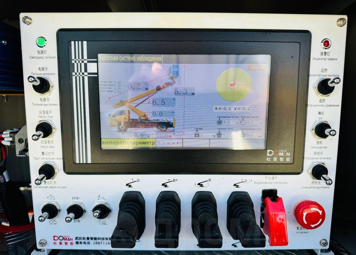 Новый Автовышка Isuzu Elf: фото 10