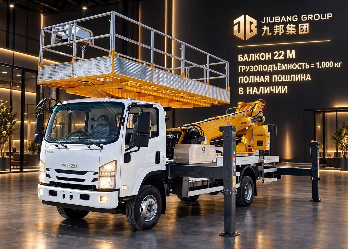 Isuzu Elf - Автовышка: фото 1 Isuzu Elf - Автовышка: фото 1