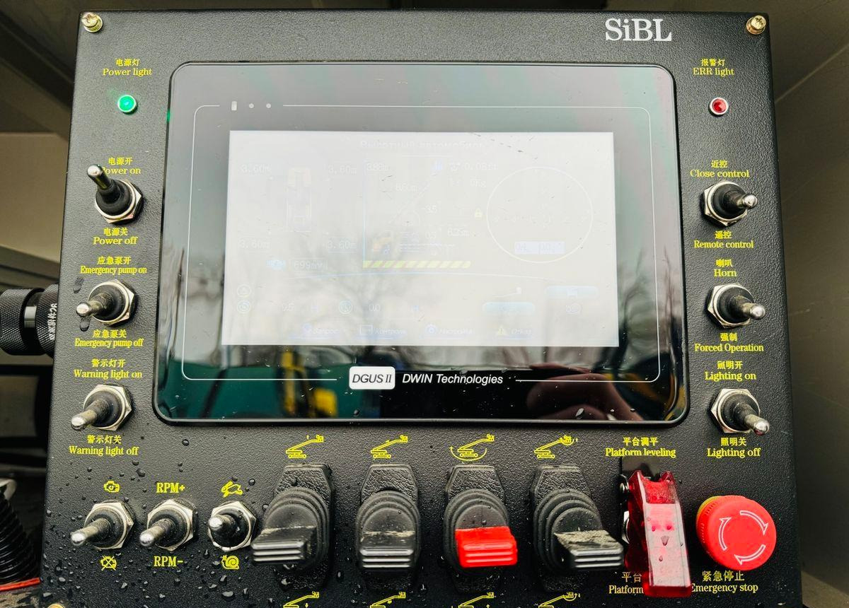 Новый Автовышка Isuzu Giga: фото 12 Новый Автовышка Isuzu Giga: фото 12