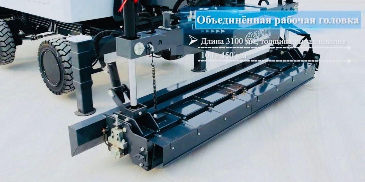 Новый Асфальтоукладчик Jiubang JB60-30: фото 8