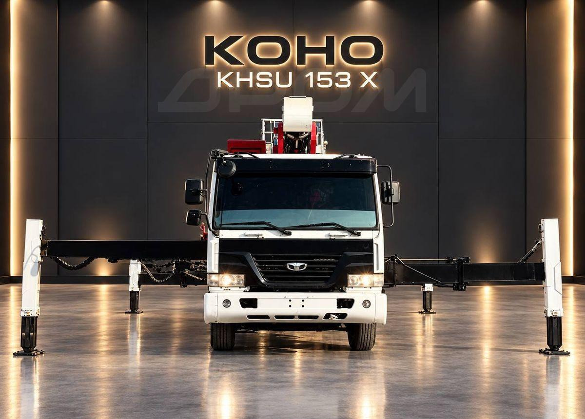 Koho Koho - Автовышка: фото 3 Koho Koho - Автовышка: фото 3