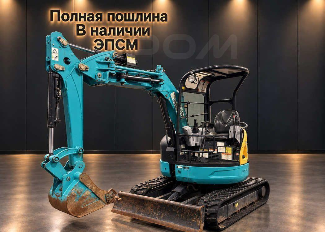 Kubota RX-306 - Мини-экскаватор: фото 1 Kubota RX-306 - Мини-экскаватор: фото 1