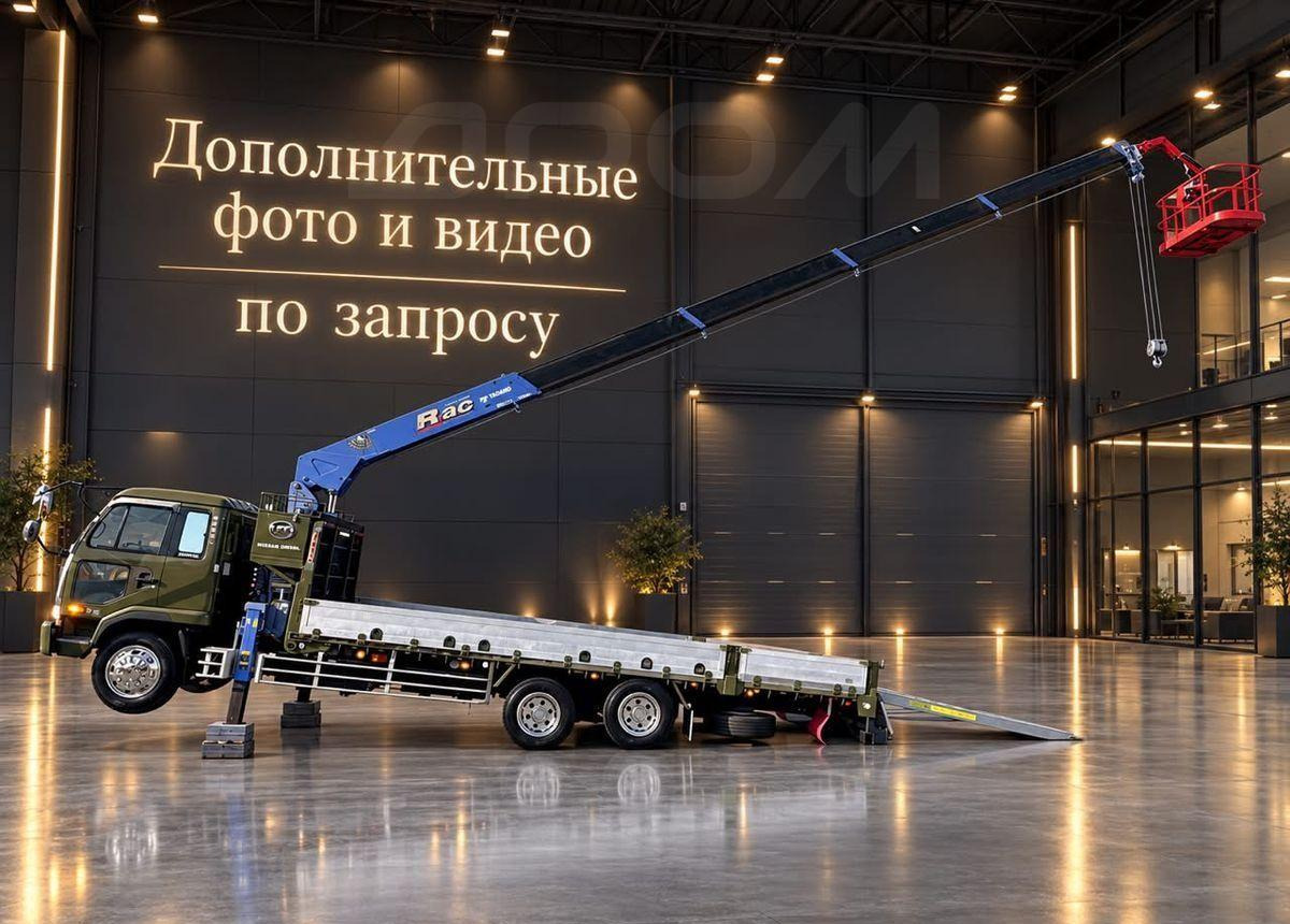 Автоманипулятор Nissan Diesel Condor: фото 8