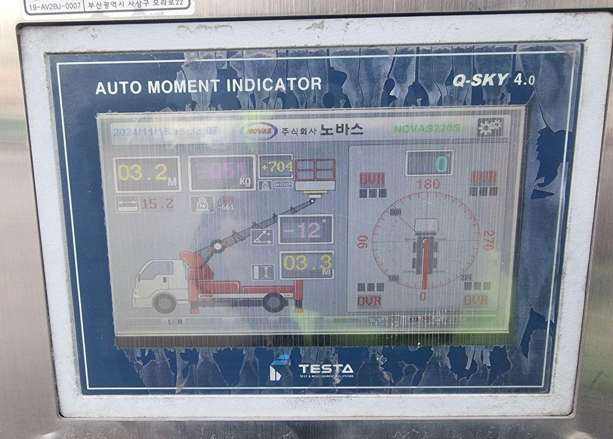 Novas 210 - Автовышка: фото 5 Novas 210 - Автовышка: фото 5