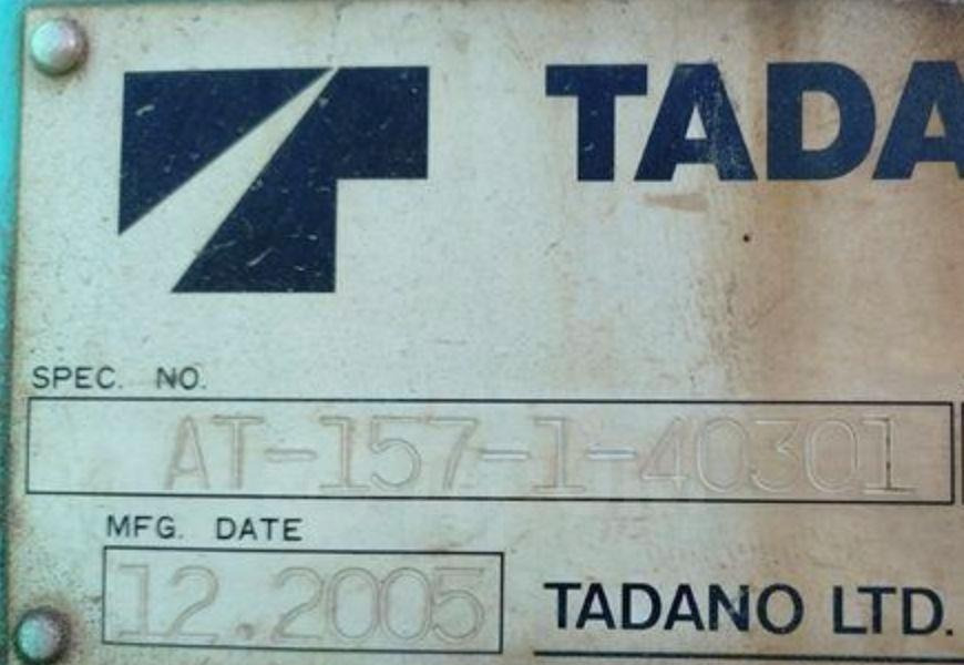 Tadano AT-155CG - Автовышка: фото 4 Tadano AT-155CG - Автовышка: фото 4