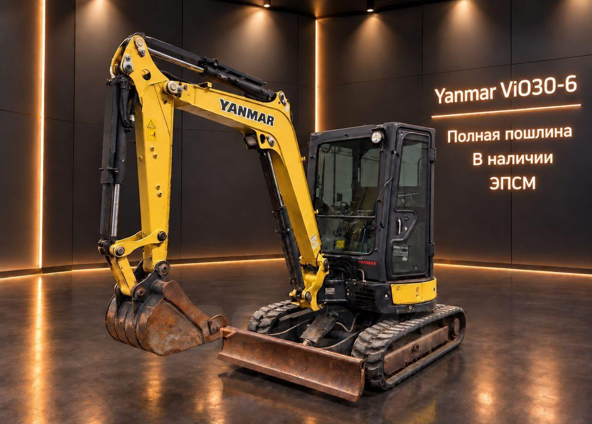 Yanmar VIO30-6 - Мини-экскаватор: фото 1 Yanmar VIO30-6 - Мини-экскаватор: фото 1