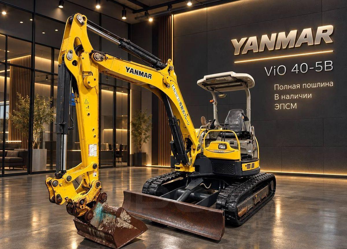 Yanmar ViO40 - Мини-экскаватор: фото 1 Yanmar ViO40 - Мини-экскаватор: фото 1