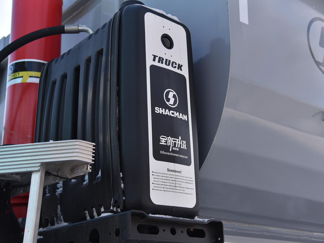 Новый Самосвальный полуприцеп SHACMAN Chitian EXQ9408-RU-ZUX: фото 6