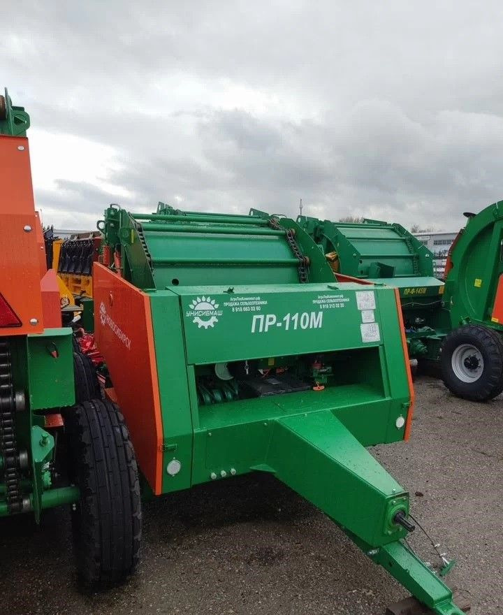 Унисибмаш ПР-110М - Пресс-подборщик рулонный: фото 3 Унисибмаш ПР-110М - Пресс-подборщик рулонный: фото 3