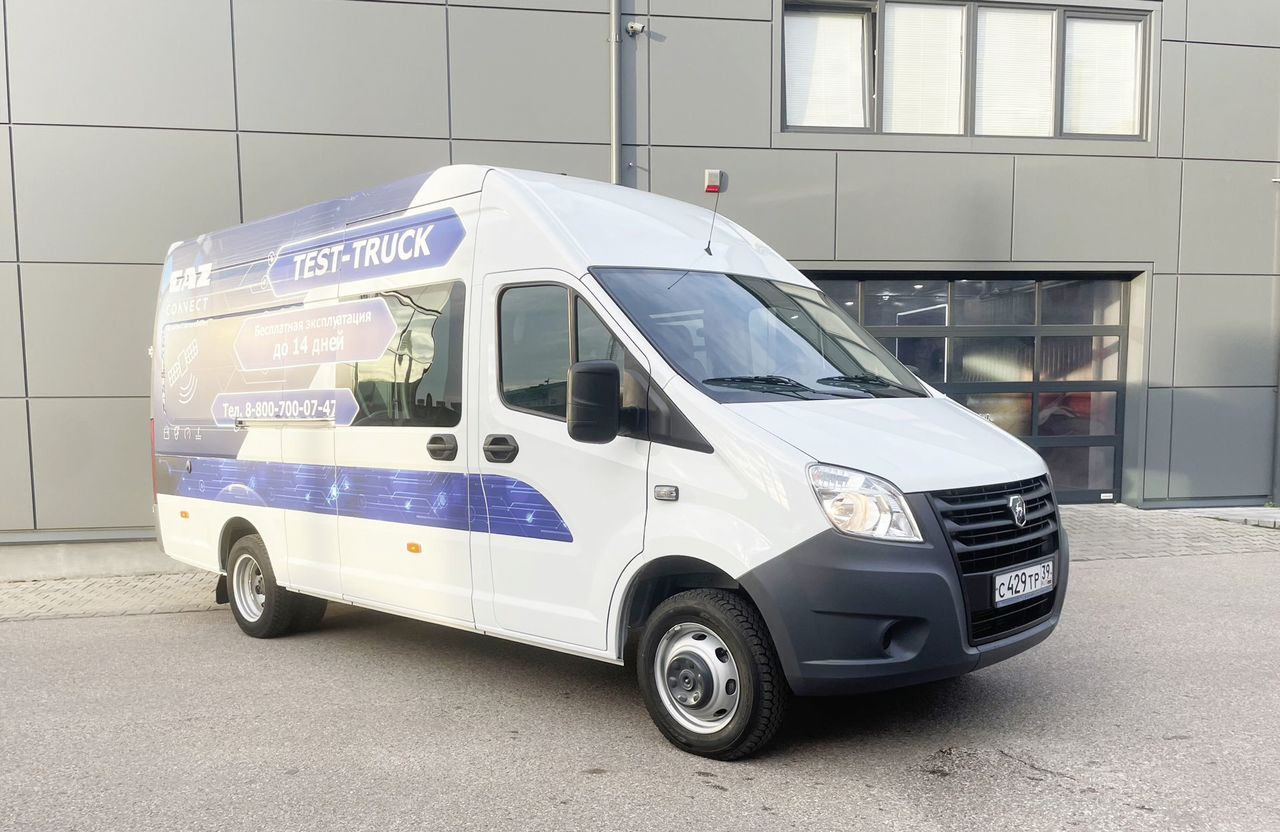 ГАЗ ГАЗель Next 2.8 MT, Новый - Грузопассажирский фургон: фото 1 ГАЗ ГАЗель Next 2.8 MT, Новый - Грузопассажирский фургон: фото 1