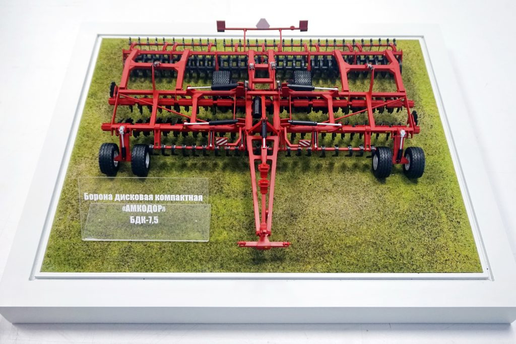 Амкодор Борона дисковая компактная БДК-7,5 - Борона: фото 1 Амкодор Борона дисковая компактная БДК-7,5 - Борона: фото 1