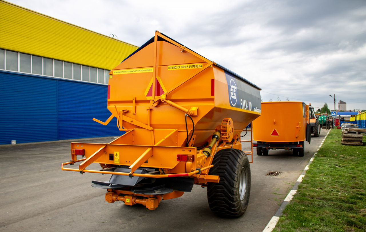 Амкодор РМУ-10 - Разбрасыватель удобрений: фото 3 Амкодор РМУ-10 - Разбрасыватель удобрений: фото 3