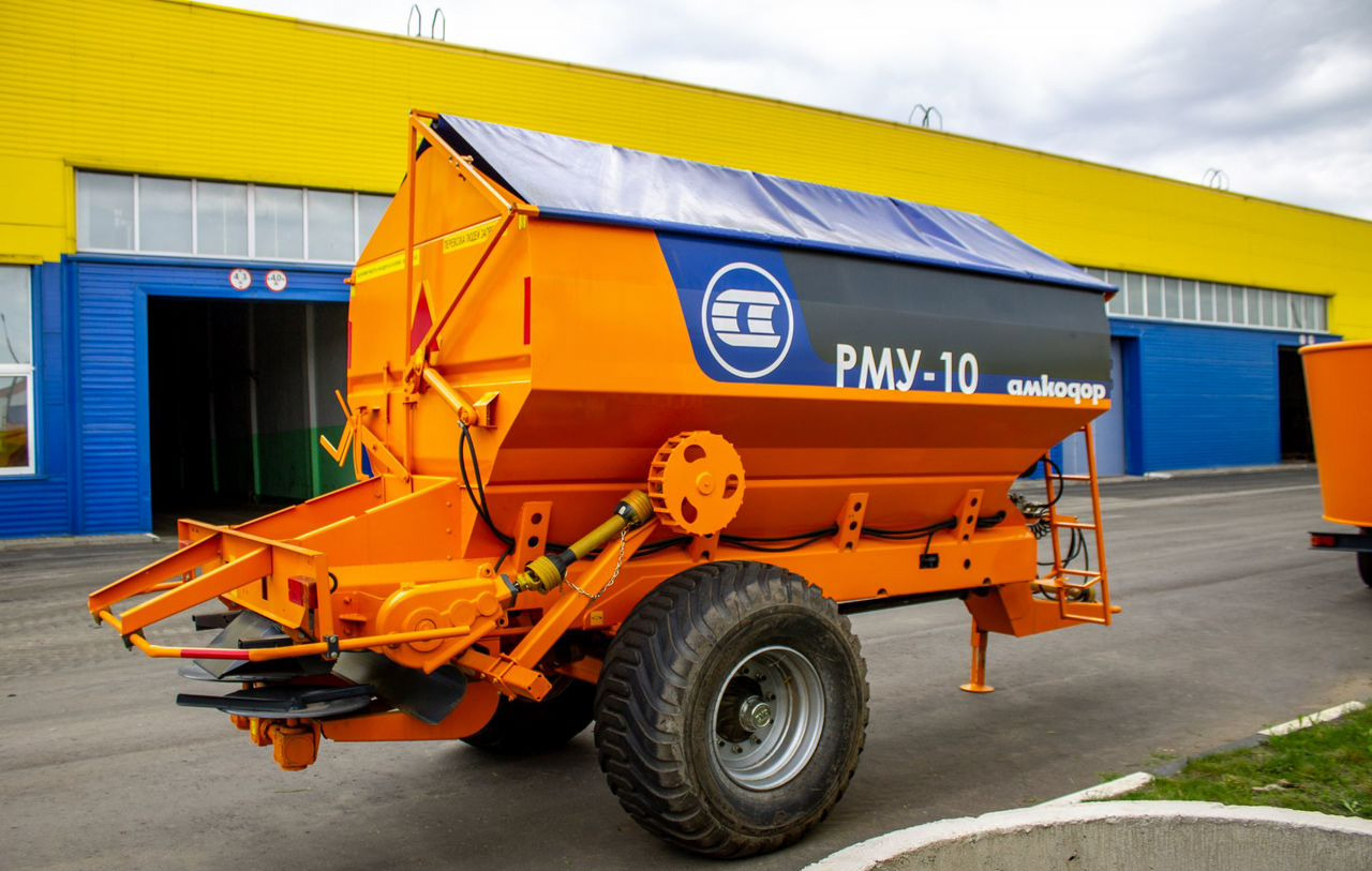 Амкодор РМУ-10 - Разбрасыватель удобрений: фото 1 Амкодор РМУ-10 - Разбрасыватель удобрений: фото 1