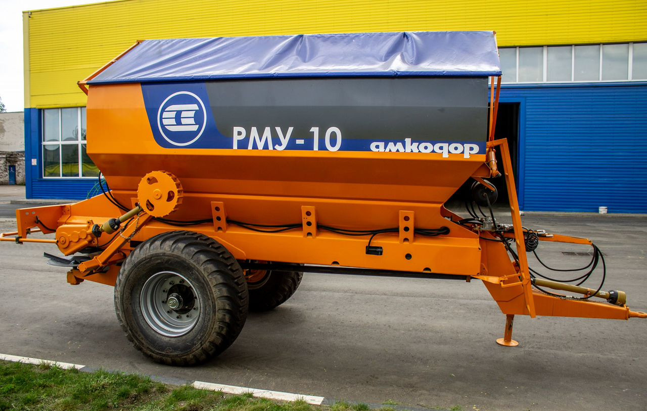 Амкодор РМУ-10 - Разбрасыватель удобрений: фото 2 Амкодор РМУ-10 - Разбрасыватель удобрений: фото 2
