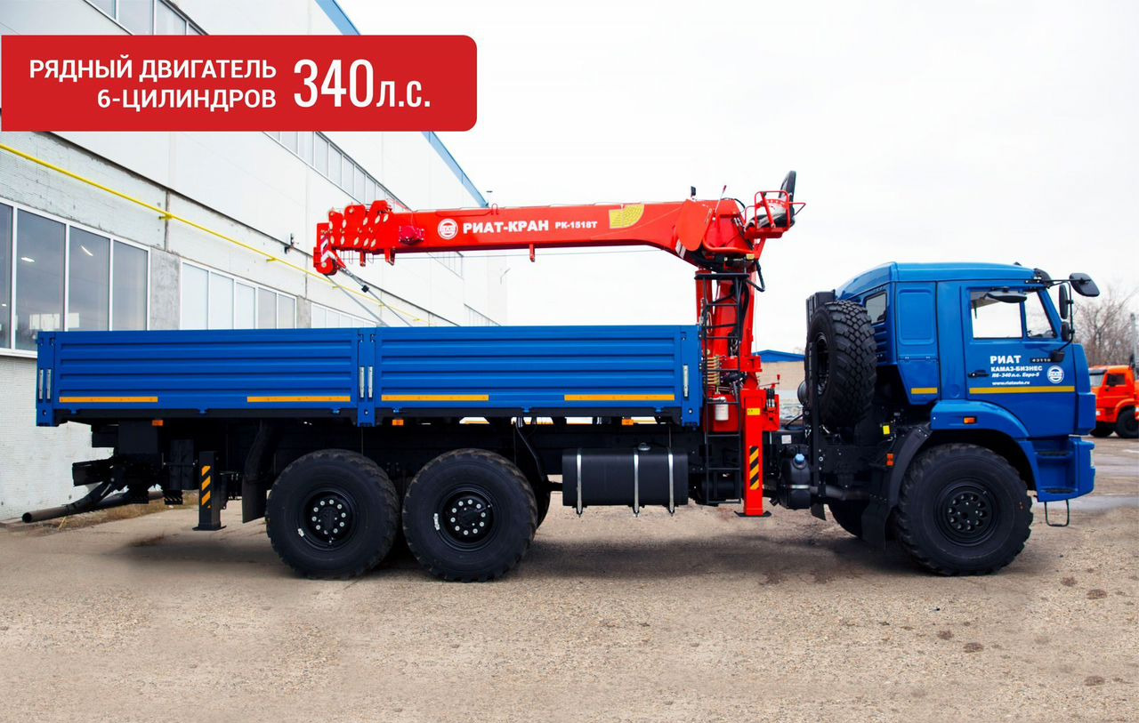 КАМАЗ 43118-3090-76-RR - Бортовой грузовик/ Платформа, Автоманипулятор: фото 1 КАМАЗ 43118-3090-76-RR - Бортовой грузовик/ Платформа, Автоманипулятор: фото 1