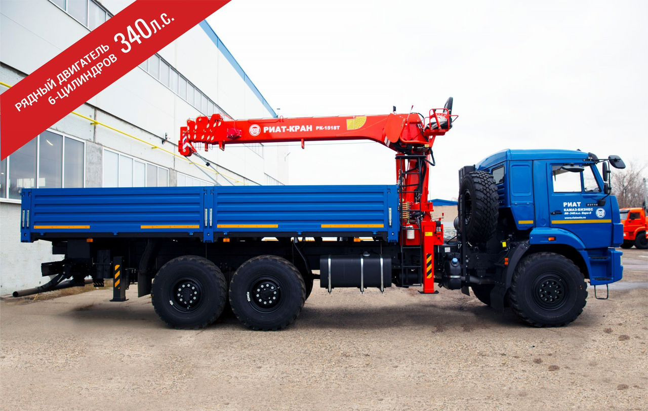 Новый Бортовой грузовик/ Платформа, Автоманипулятор КАМАЗ 43118-3090-76-RR: фото 7
